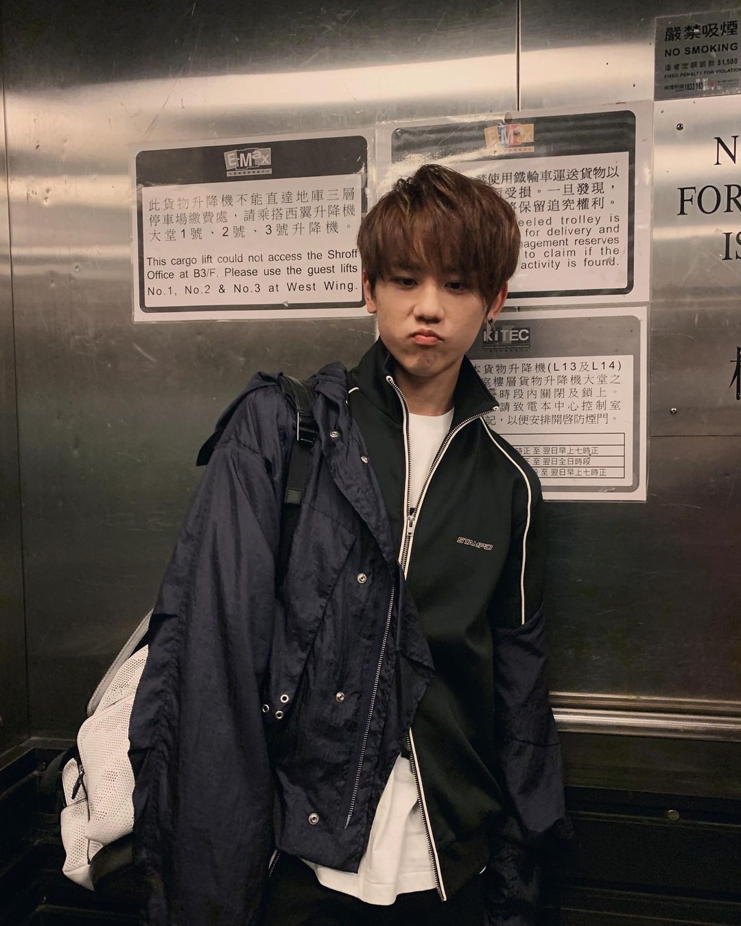 帖文一出即獲得超過 1700 個正評,更引來網民熱議。不少網民留言表示擔心姜濤「遲早因為情緒病出事」,