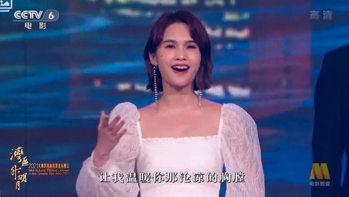 台灣的楊丞琳都有在現場獻唱