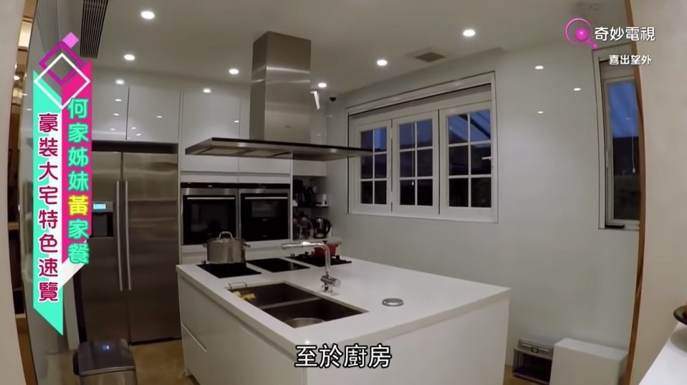 徐淑敏 Suki 本身亦有研究製作不同的美食,黄浩亦為徐淑敏豪花 $200 萬裝修廚房