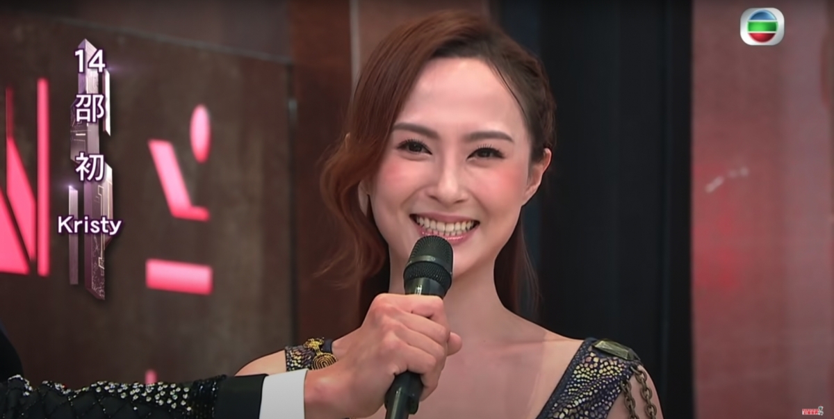 27歲的Kristy在一眾佳麗中年紀最大,不過她卻認為自己閱歷較其他佳麗豐富,對問答環節的表現有幫助,更認為「比起遲,更怕後悔」!