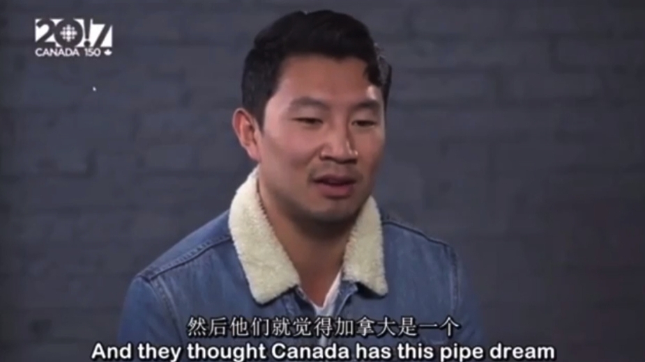 劉思慕:他們就覺得加拿大是一個可以自由自在地生活