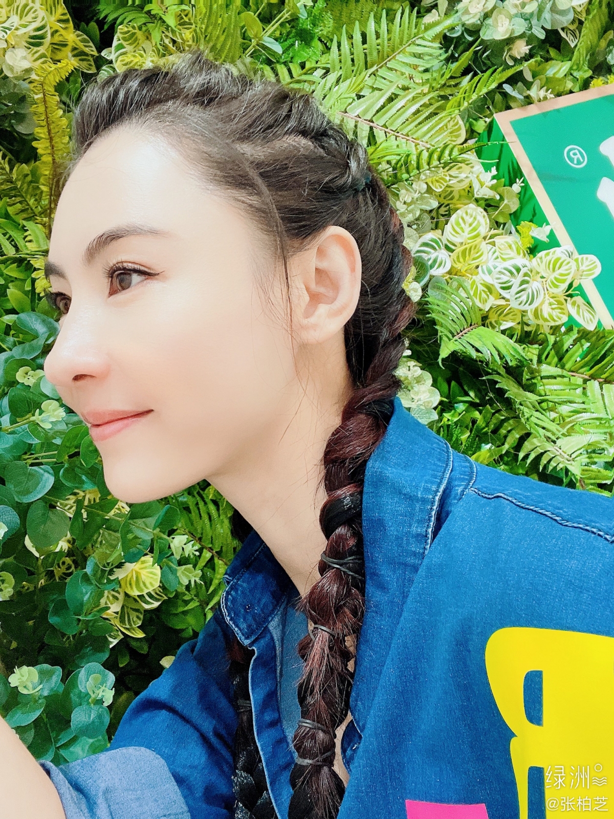 不少網民大膽揣測該男子很有可能就是Marcus的生父