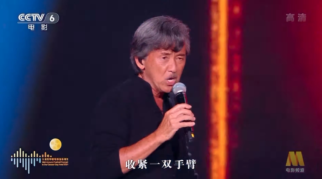 林子祥當晚亦罕有地登台獻唱《敢愛敢做》,他一出場令台上台下反應熱烈,炒熱全場氣氛,就連成龍和 Twins 都看得十分投入