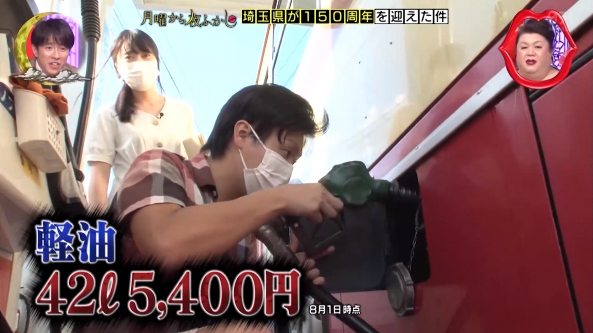 平川亮在去年無聊地留在家中網上購物，竟然發現雅虎拍賣平台有二手巴士出售