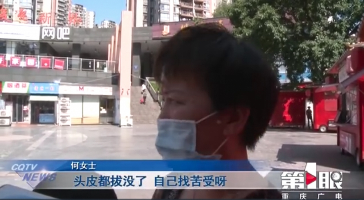 何女士坦言花錢拔頭髮令自己受苦,「連頭皮都被拔光,不可能再做下去了」