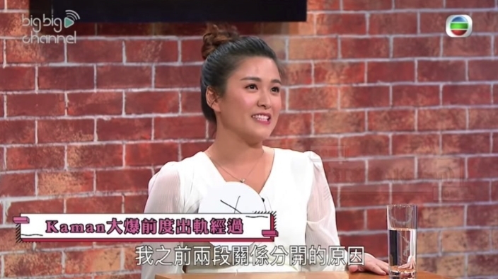 江嘉敏與圈外男友感情穩定,每次說起男友都總是有讚無彈