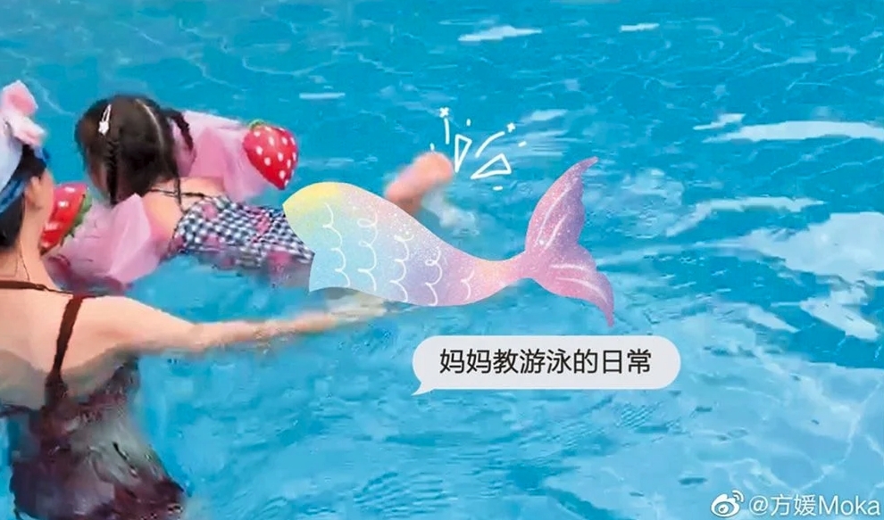 天台甚至更有一個私家籃球場、私人泳池、特大充氣彈床等，認真誇張！