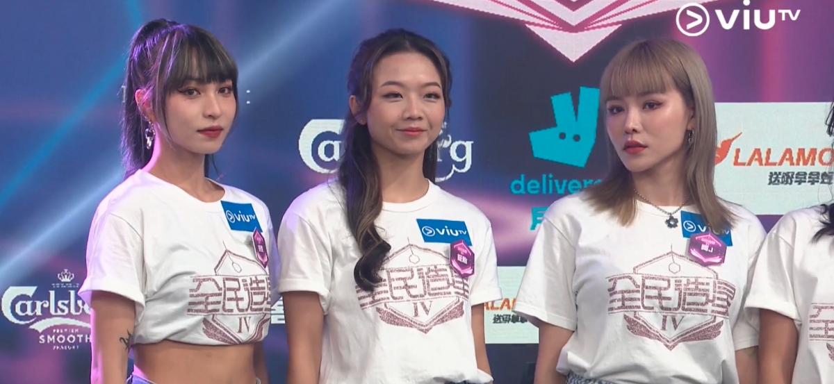 今日ViuTV終於正式召開《全民造星4》記者會,宣布今日即將開始第一日的拍攝工作,正式曝光99位全女團參賽者的真面目!