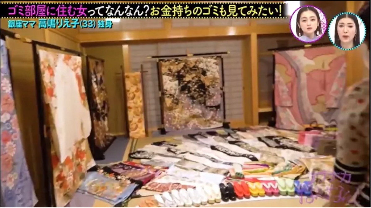 日本富婆陪酒女高嶋理惠子(高嶋りえ子)這般有錢,有個雜房存放暫時用不到的東西