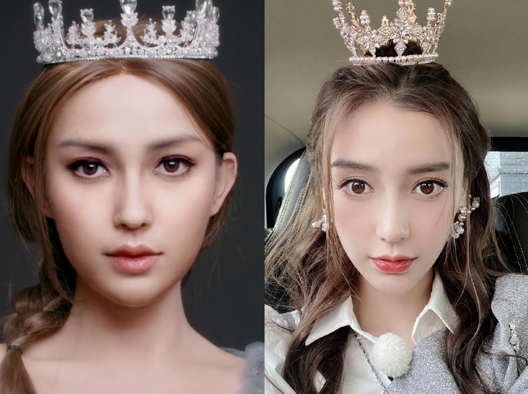 網紅「bobo最洋氣」仿妝angelababy楊穎