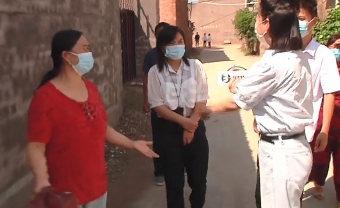 收到首批禮金後,程女子卻逐漸變得冷淡,以各種理由推卻談論婚事,甚至人間蒸發!