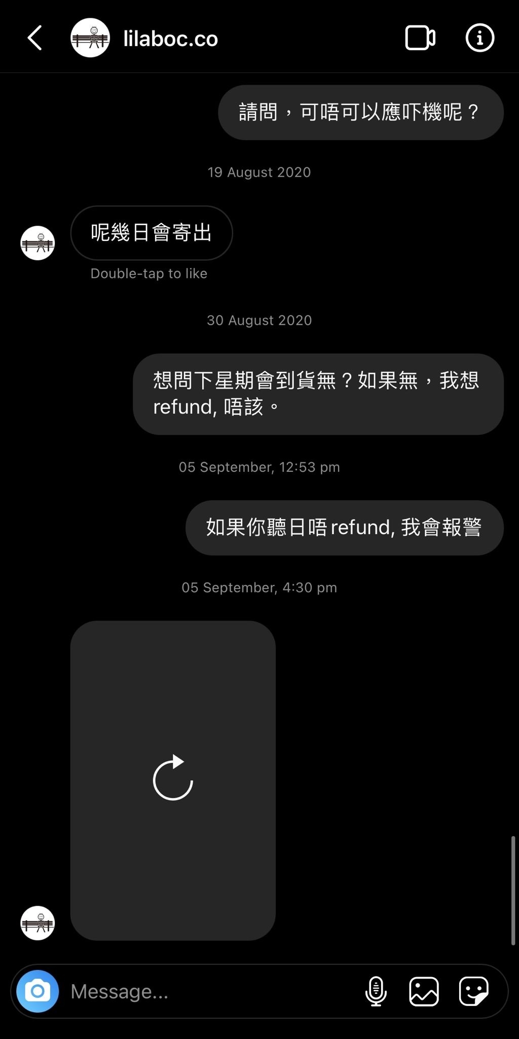193 郭嘉駿IG Story再回應LILABOC網店一事,連登討論區竟這樣回應?