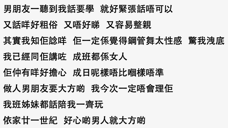 螢幕截圖 2021-09-21 上午11.57.57
