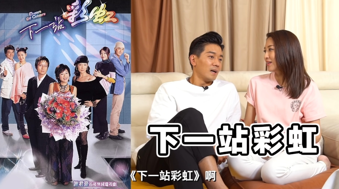 陳敏之(Sharon)最近開設了自己的 YouTube 頻道