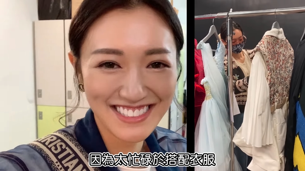 張寶兒再度獲得重用,被邀請擔任《聲夢傳奇》15位學員畢業演唱會的服裝指導,昨晚她更於Youtube分享當晚所拍的vlog,解釋後台流程以及每一套服裝的搭配靈感