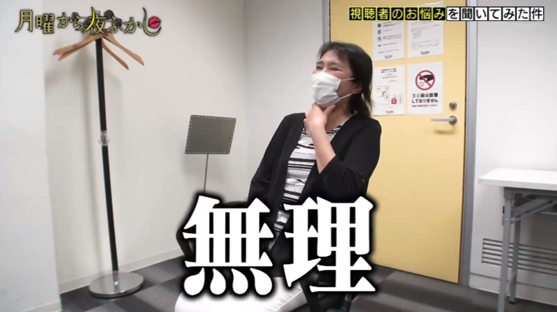 把所有舉動看在眼內的母親笑說:「信你才怪!」惹起眾人爆笑