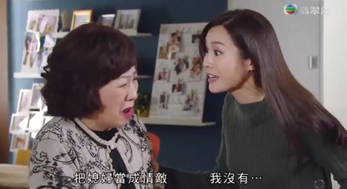 中秋節理應團團圓圓,一家人共度佳節,沒想到竟因一餐做節飯而釀成婆媳糾紛?