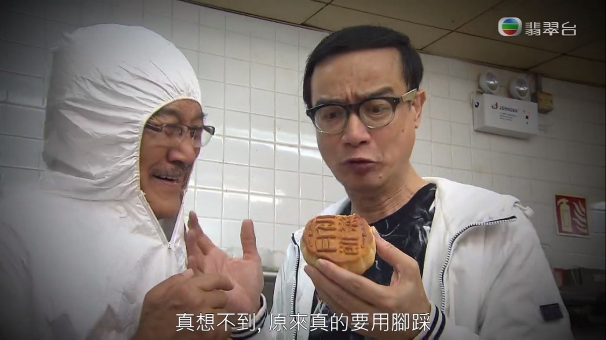 醫生亦解釋指,大部分月餅都採用高熱量、高糖份、高油脂的原料,製作方法又多以烘烤為主