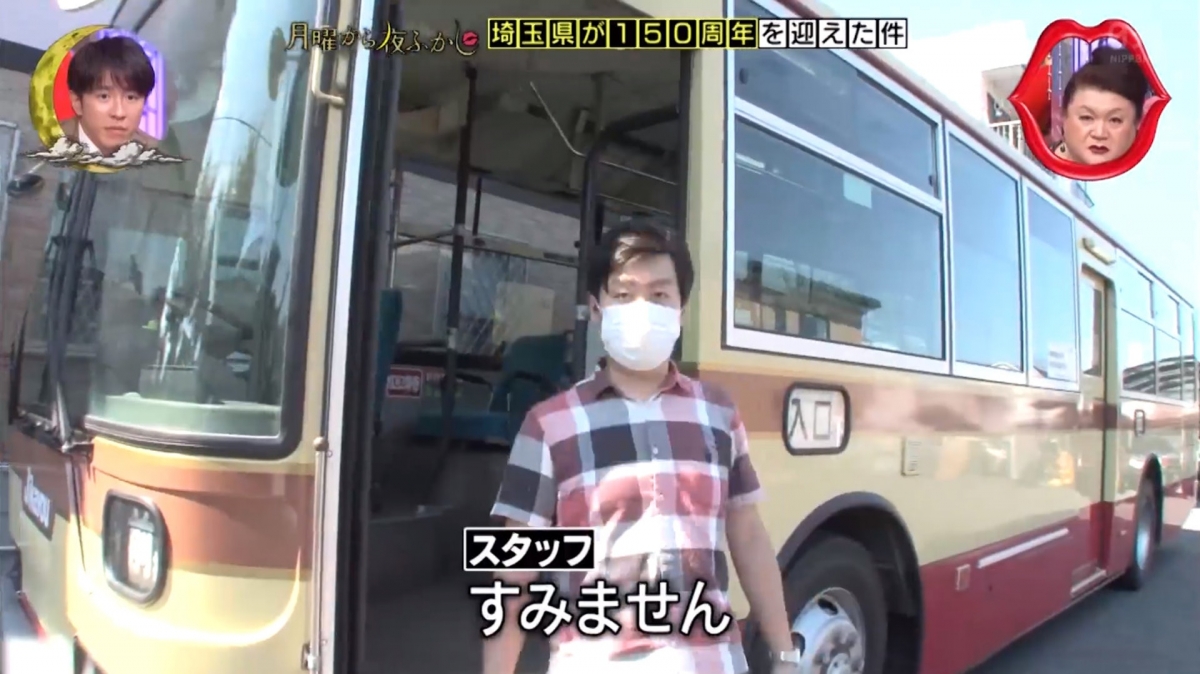 因為二手巴士價錢便宜，忍不住買來當私家車？