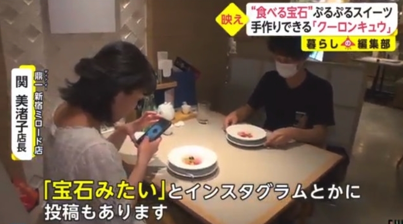 來自香港的甜品「九龍球」人氣再度急升,不少食客都慕名而來