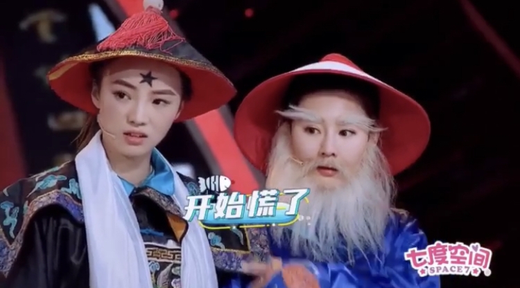 早年曾到內地參與《星星美人魚》內地節目的楊埕表示很多朋友問她之前到內地發展