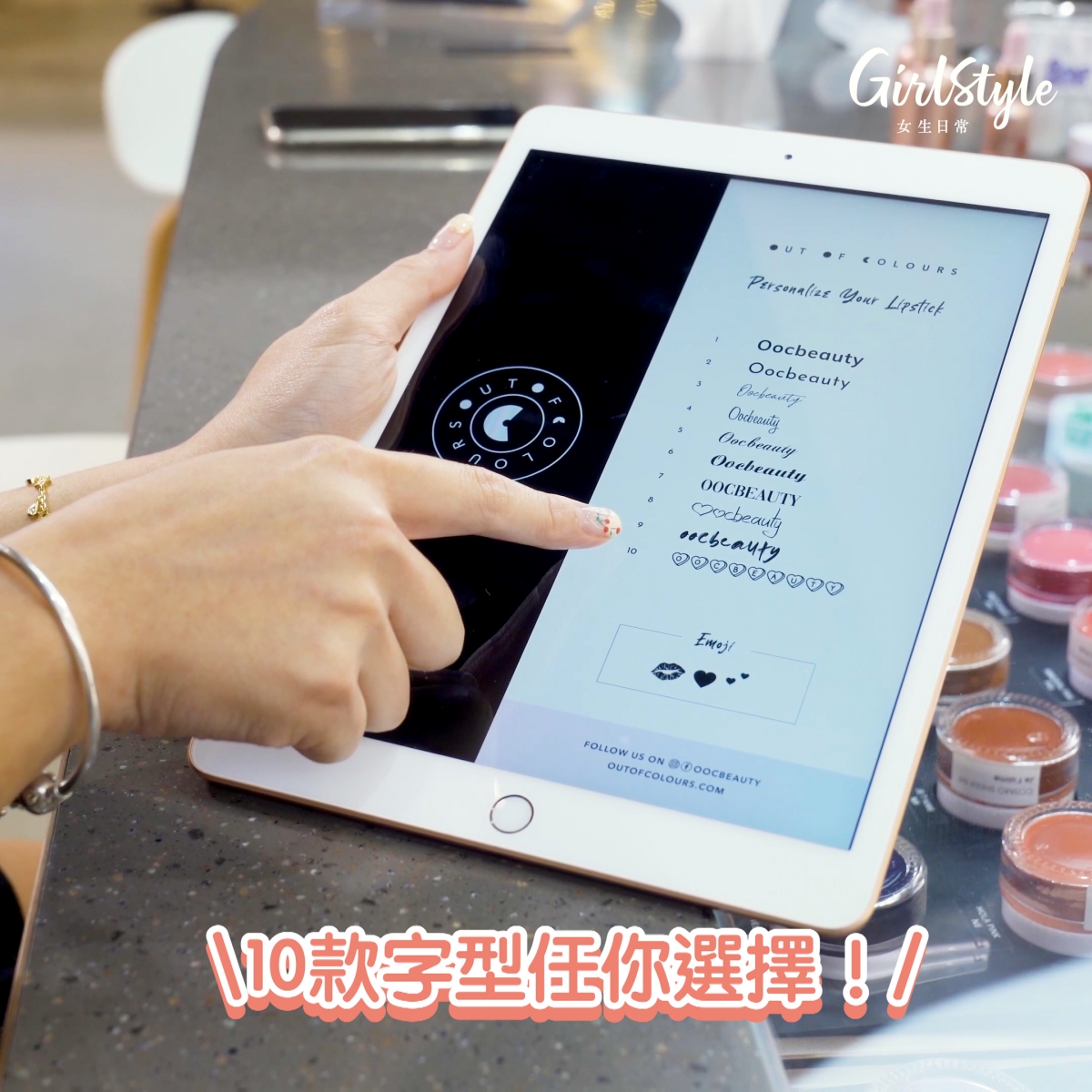 Girls_Lip.00_03_05_24.Still021