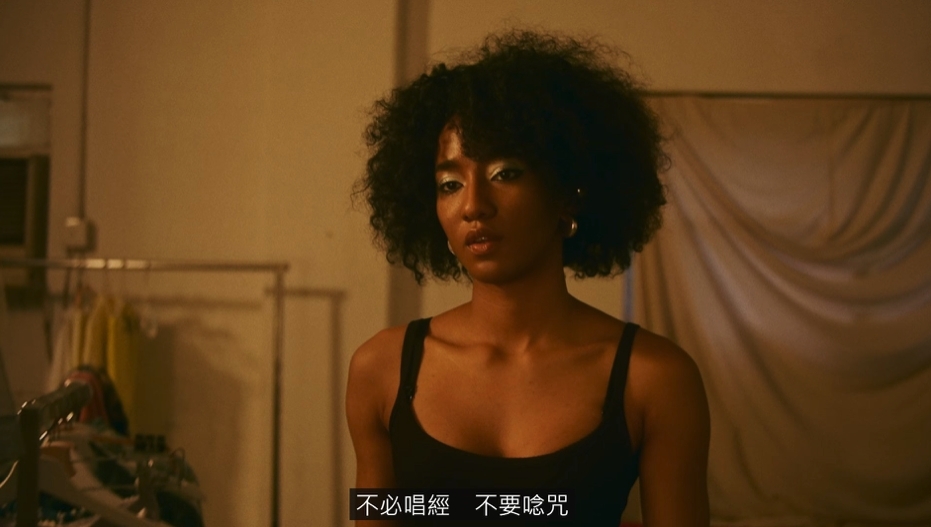 柳應廷(Jer)的《狂人日記》MV 找來香港、尼日利亞混血兒 Caro 擔任女主角
