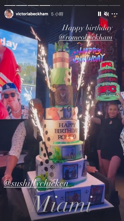 碧咸二仔Romeo 生日當天,碧咸與老婆Victoria一家邀來一眾親友到室內搞派對