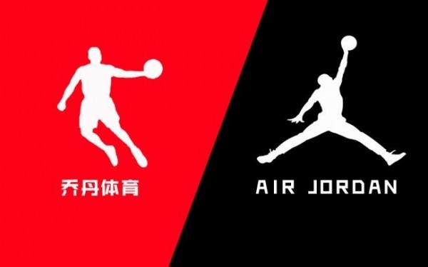 來自 Nike 旗下、以「籃神」Michael Jordan 而命名的運動品牌「Air Jordan」，2002年起就多次控告內地品牌「中國喬丹體育」侵權，