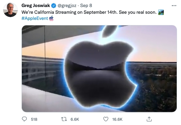 Apple發佈會即將舉行