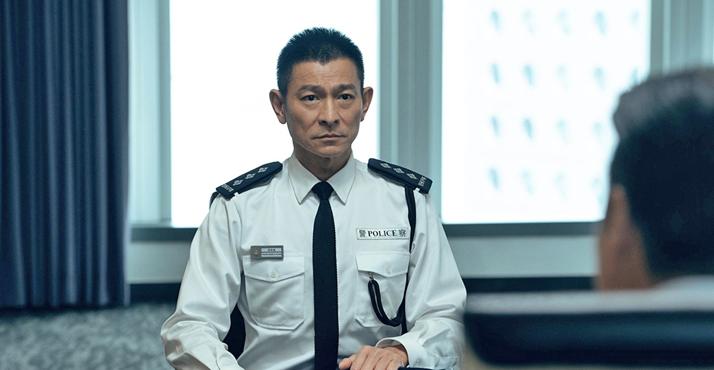 劉德華於 2017 年至 2020 年間的總收入共 14.112 億人民幣（約17億港元）