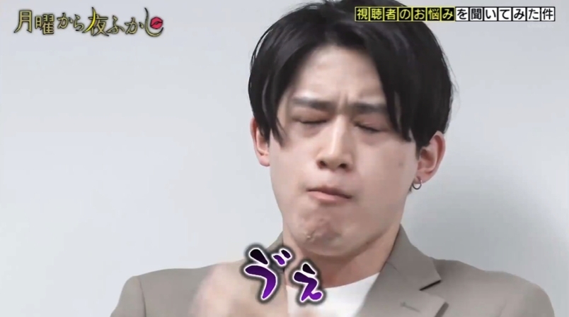 但幾秒後掛川開始面容扭曲、狀甚痛苦,然後拿起膠桶吐出芥末