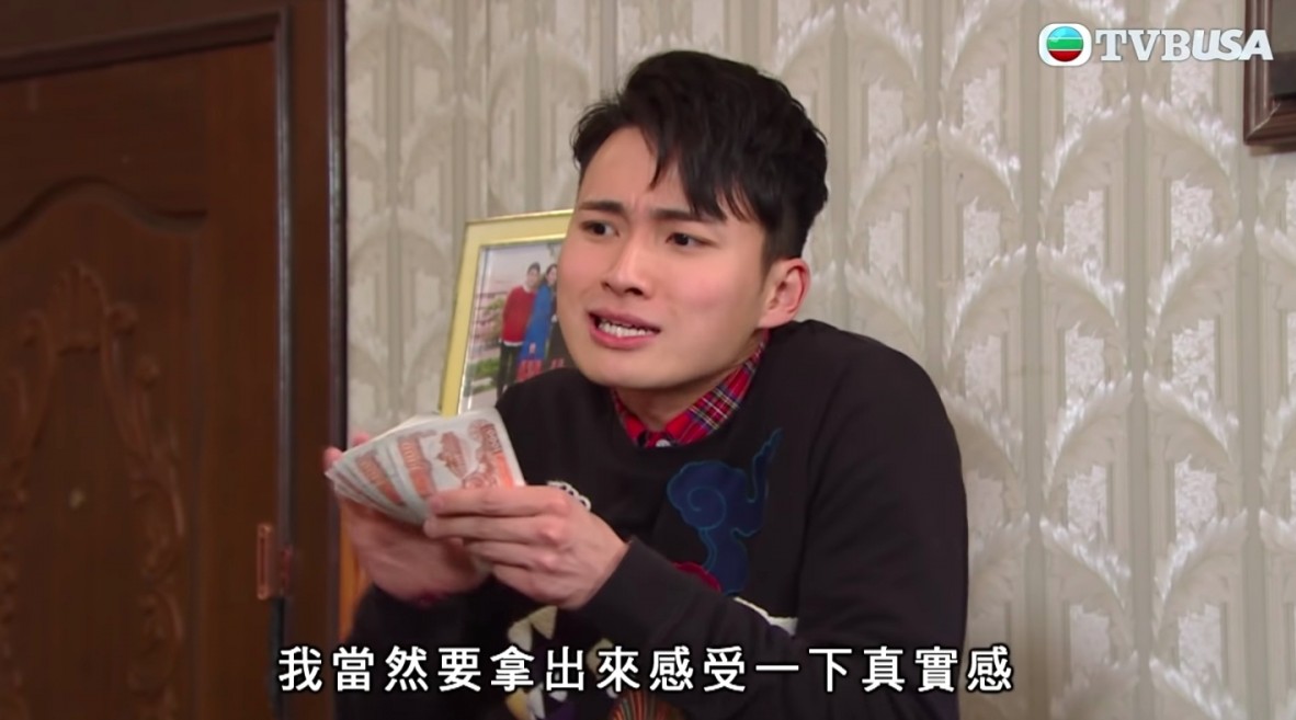 近日,一名女網民在香港討論區發文,控訴「男朋友成日計婆乸數勁肉酸」!