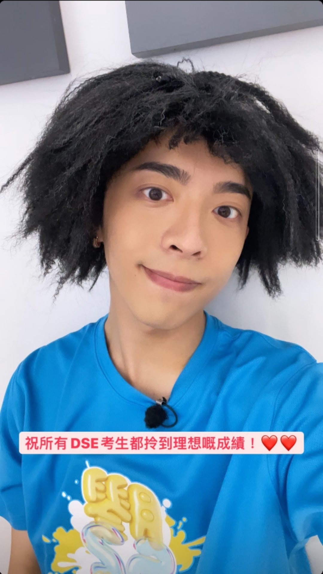 自 Edan 參加全民造星以來,就有不少網民指他的樣貌像《芝麻街》中角色Bert