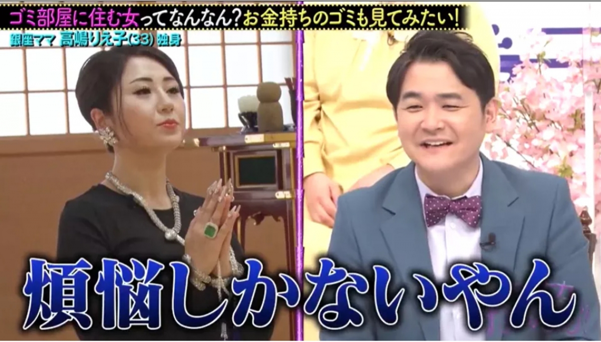 日本陪酒女高嶋理惠子連誦經也要悉心打扮,總戴着巨大的寶石超豪氣。