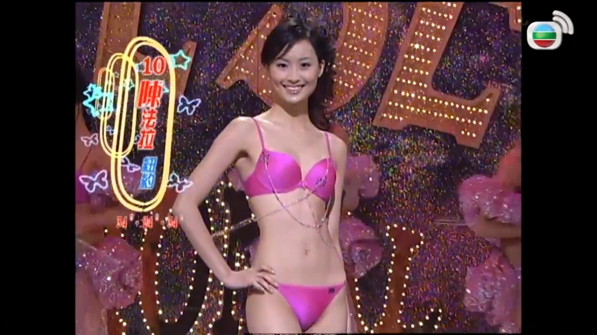 陳法拉在2005代表紐約,前往香港參加國際華裔小姐競選成功奪得亞軍!後來被無綫賞識簽作旗下藝人