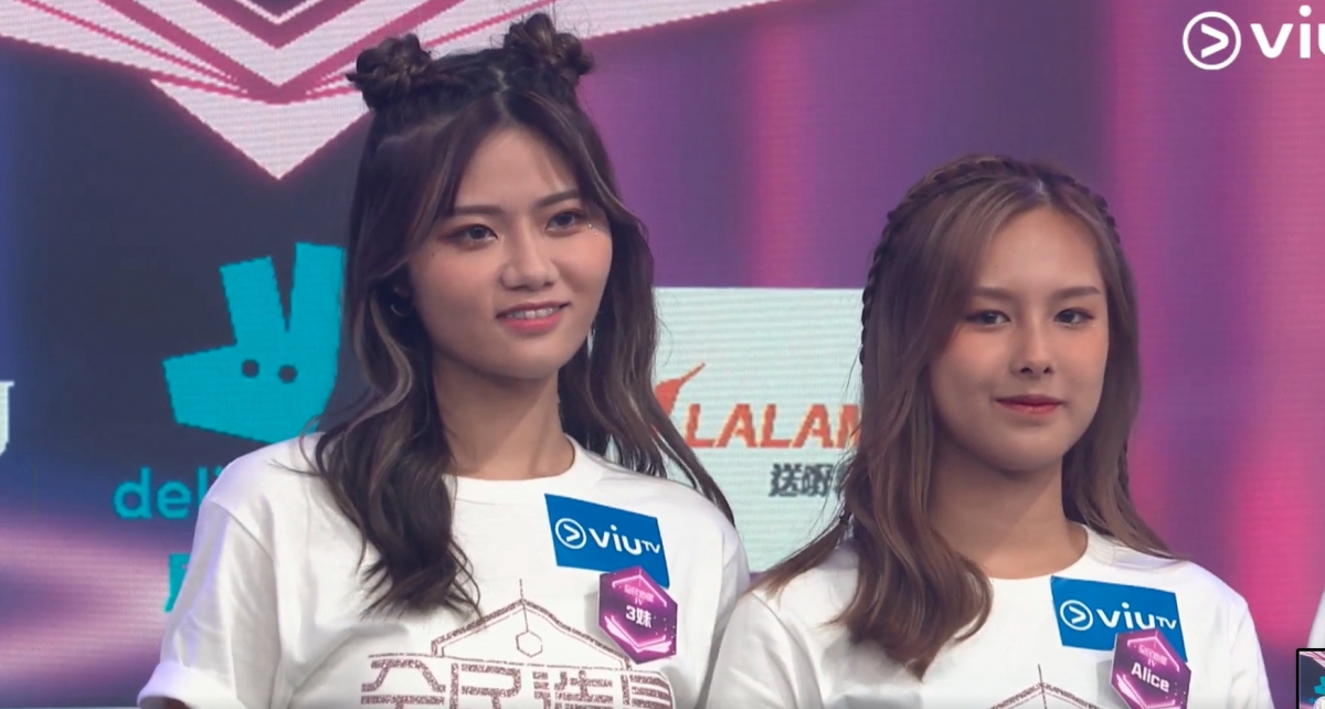 193妹妹(三妹)未出道已經成為全場焦點,與哥哥193一樣擁有一雙大長腿,而且樣貌亦與哥哥十分相似!