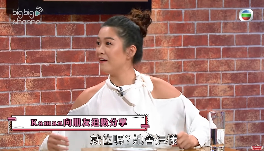 江嘉敏透露是女生而且是公司同事,自己更曾借錢予對方交弟弟的學費