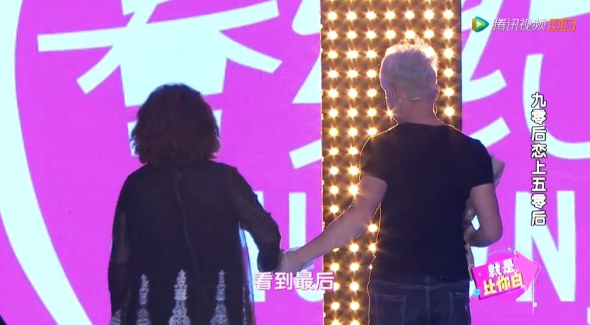 當時芹大媽被柱子的真情深深打動,並曾經表示願意為對方做試管嬰兒!到底現在這對忘年戀戀人的近況又是如何?