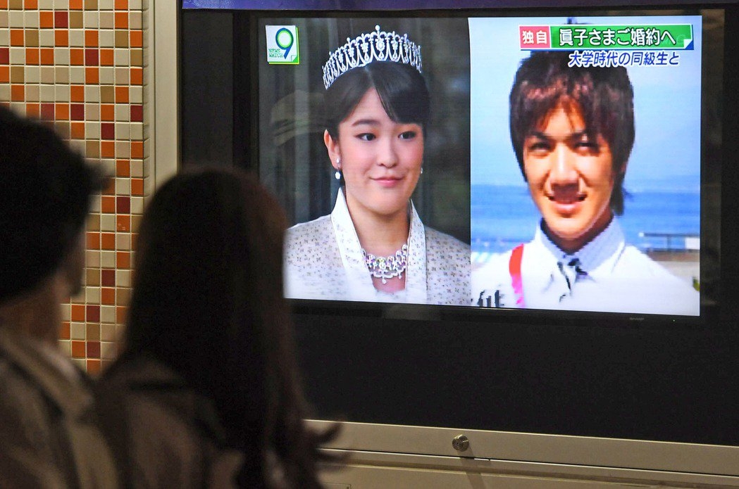 日本皇室真子公主在 2010 年入讀國際基督教大學,與未婚夫小室圭為大學同學。