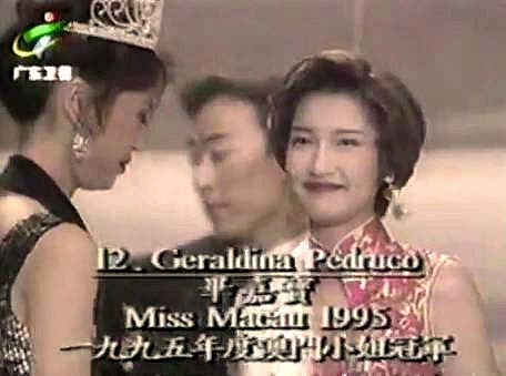 四妹奪冠時更是由二家姐畢嘉寶為她加冕,意義非凡