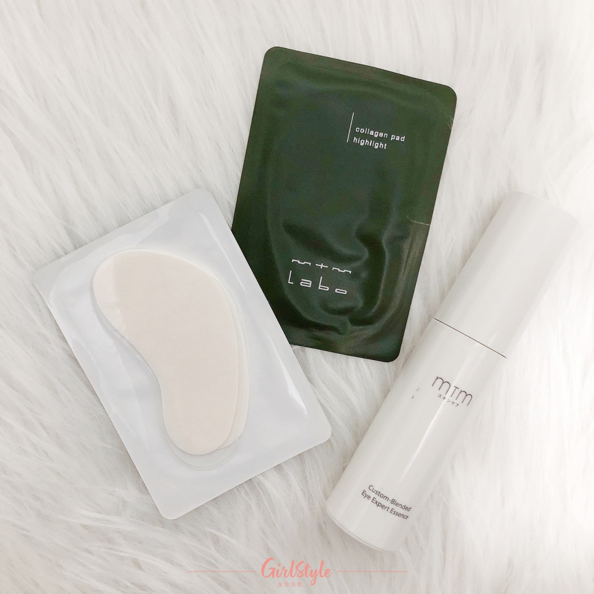 mtm labo custom-blended eye mask (HK$1880/30mL及12對)