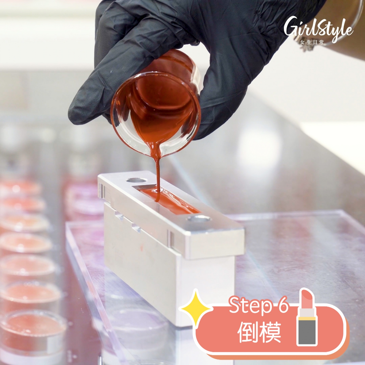 Girls_Lip.00_02_58_09.Still019