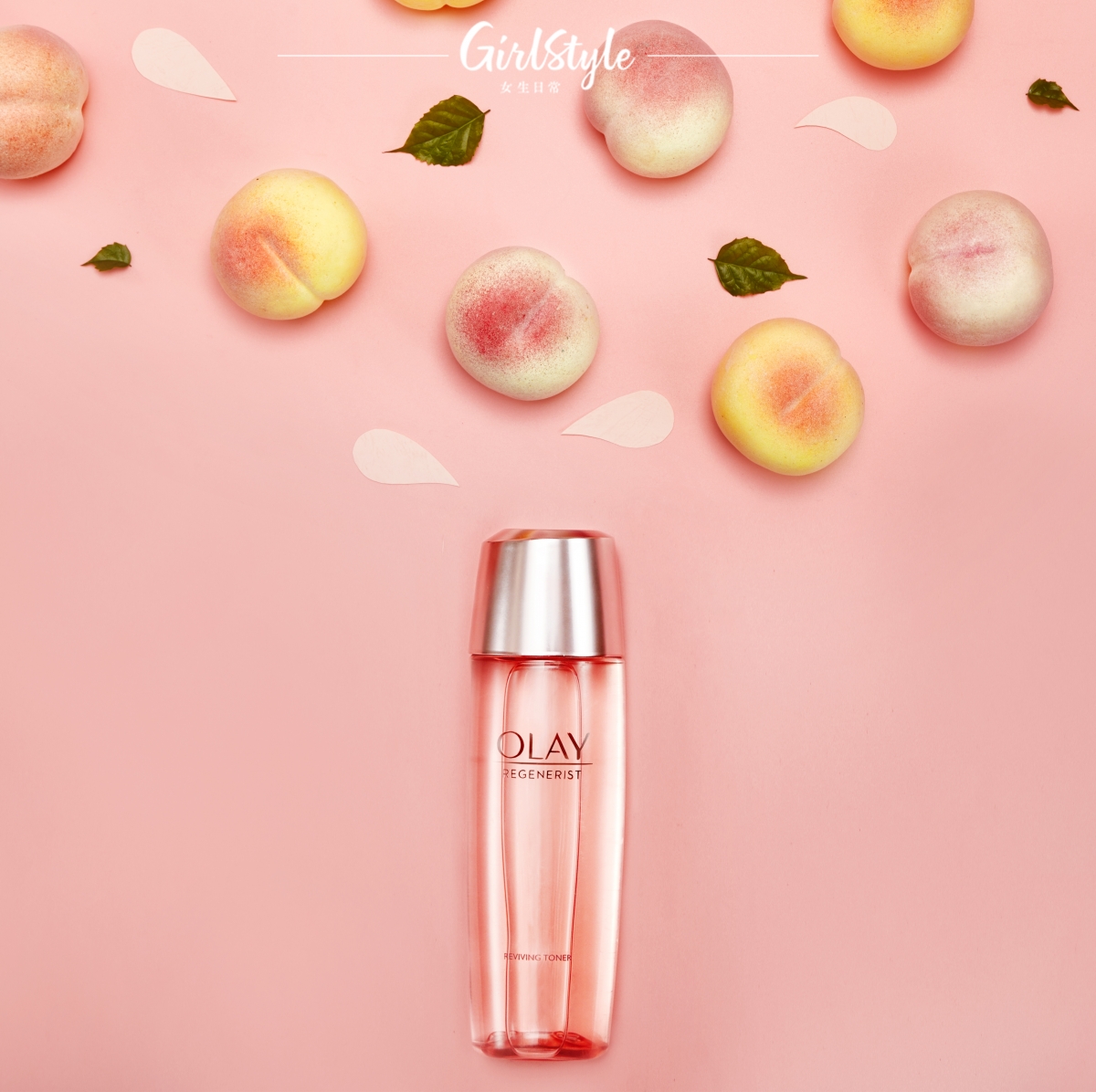 Olay_GirlStyle_peachy_Photo5.1