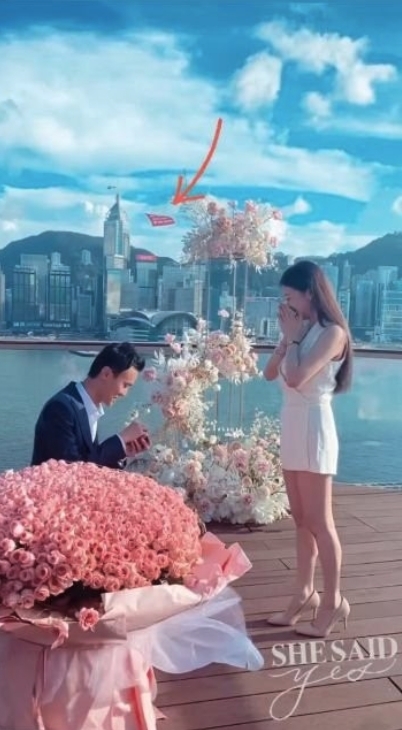 直升拉橫額求婚過程公開