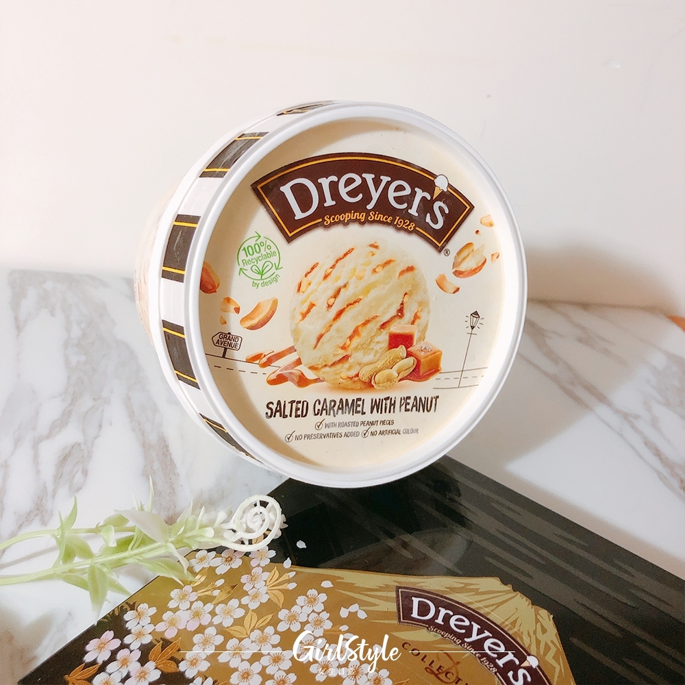 【雪糕推薦2021】DREYER’S軟滑優質呍呢拿雪糕配上隨性打漩且濃郁的焦糖醬