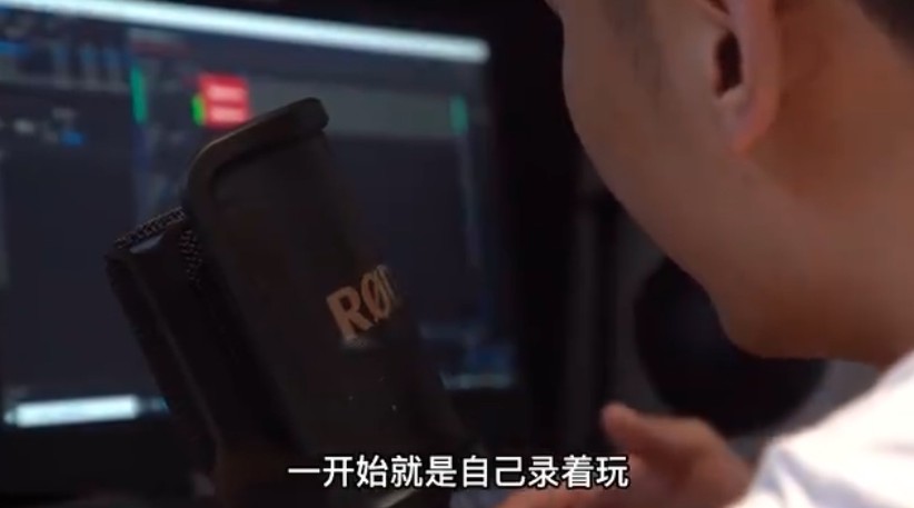 小孫回憶初時只是自己貪得意錄來玩,誰知道傳給朋友們聽聽後