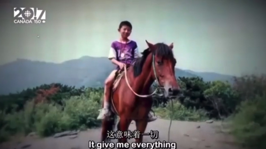 劉思慕言論被指辱華