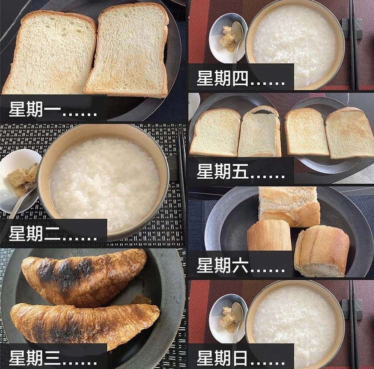 早餐食乜整定畀你