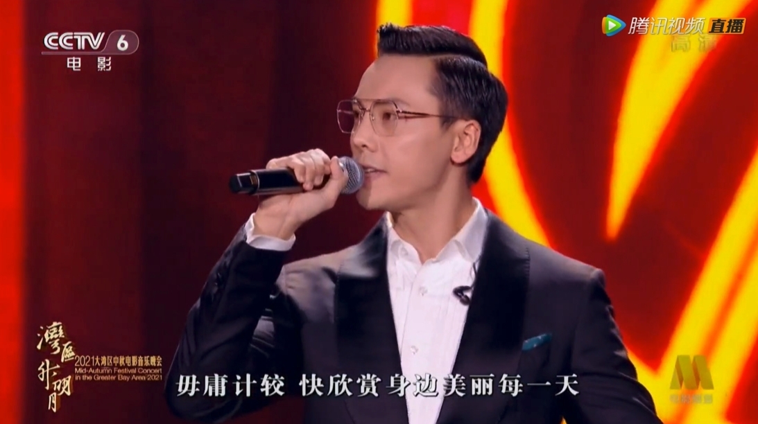 阿Sa、陳偉霆同場